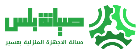 صيانة بلس